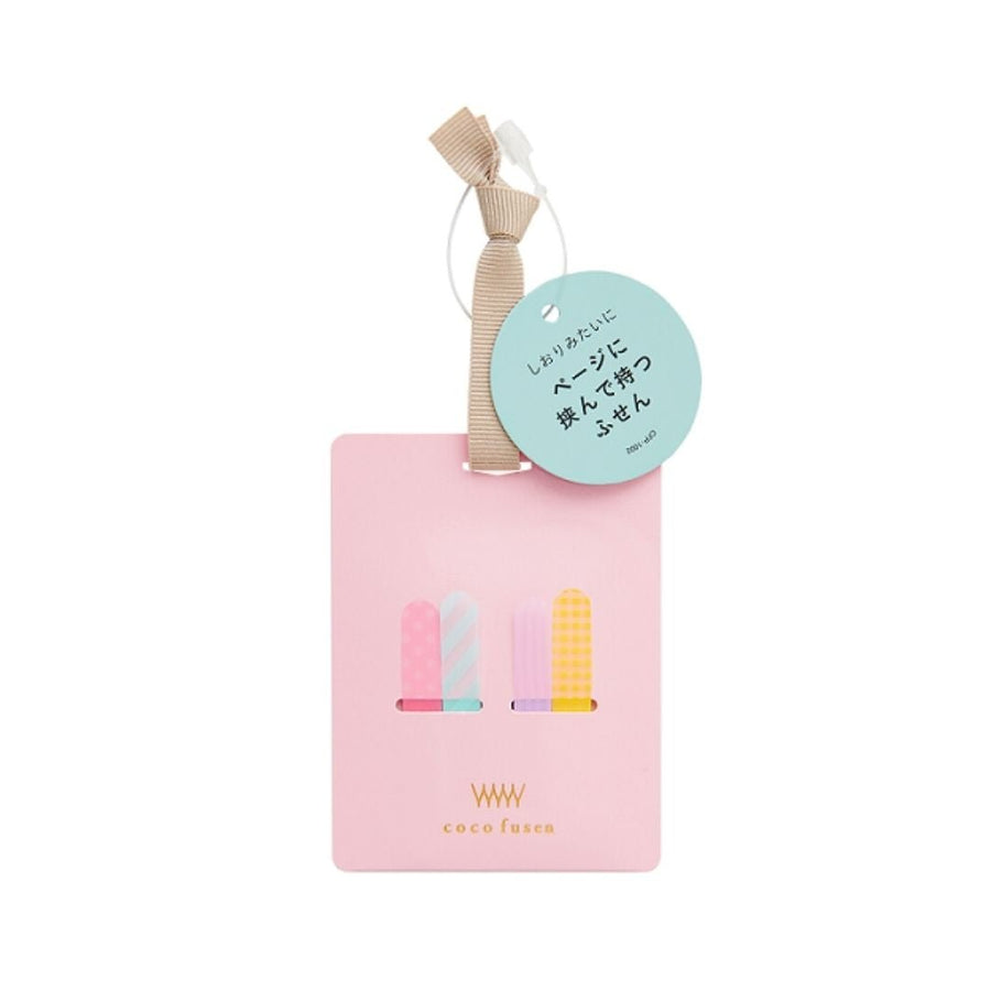 Sticky Notes Page Coco Fusen - Pink - Kanmido