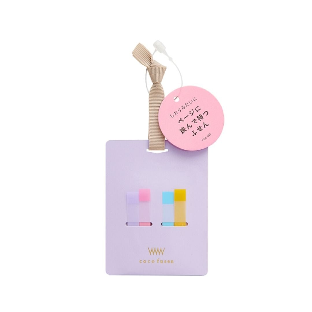 Sticky Notes Page Coco Fusen - Purple - Kanmido