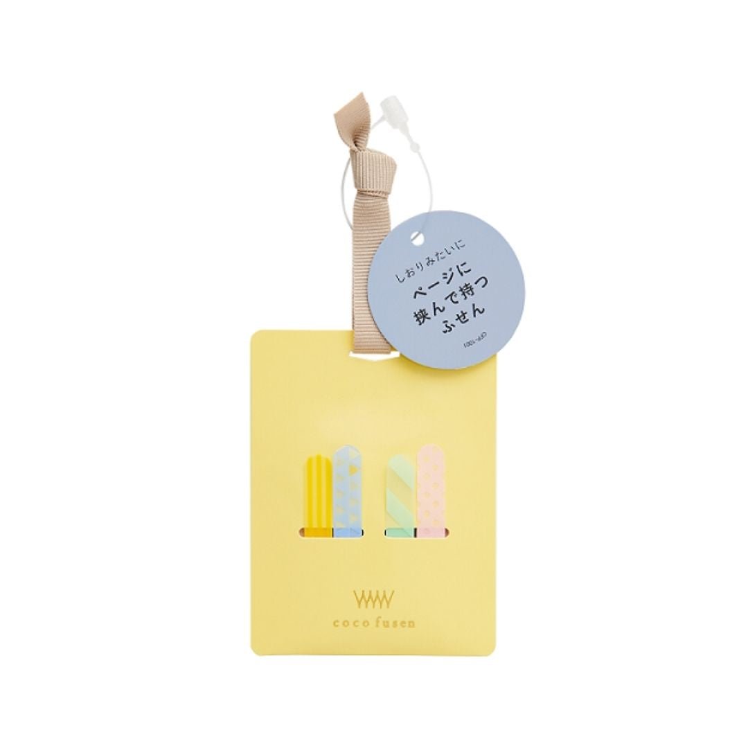 Sticky Notes Page Coco Fusen - Yellow - Kanmido