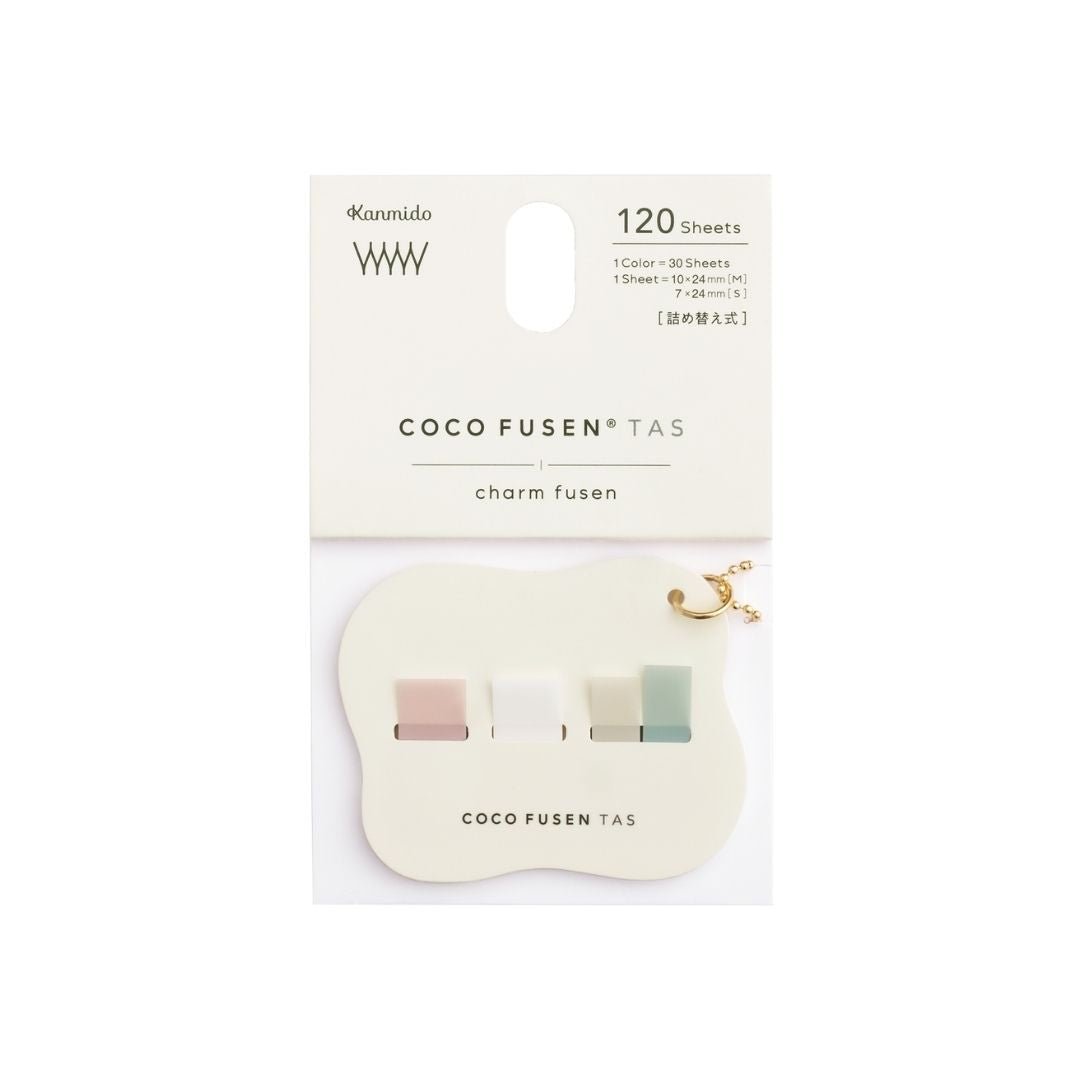 Sticky Notes TAS Coco Fusen - Beige - Kanmido