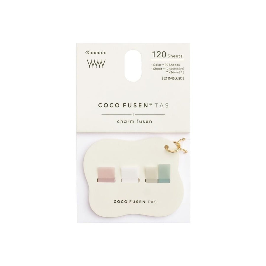 Sticky Notes TAS Coco Fusen - Beige - Kanmido