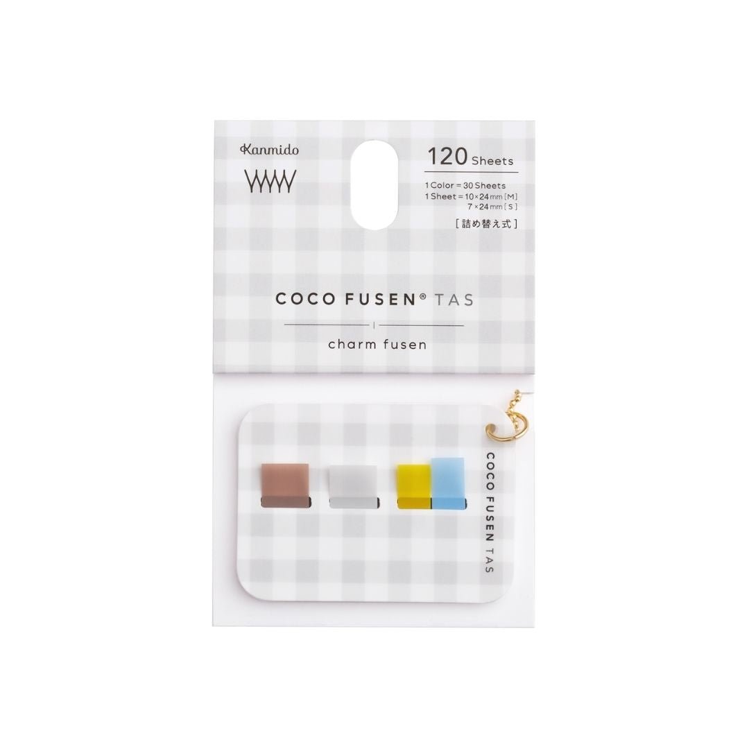Sticky Notes TAS Coco Fusen - Grey - Kanmido