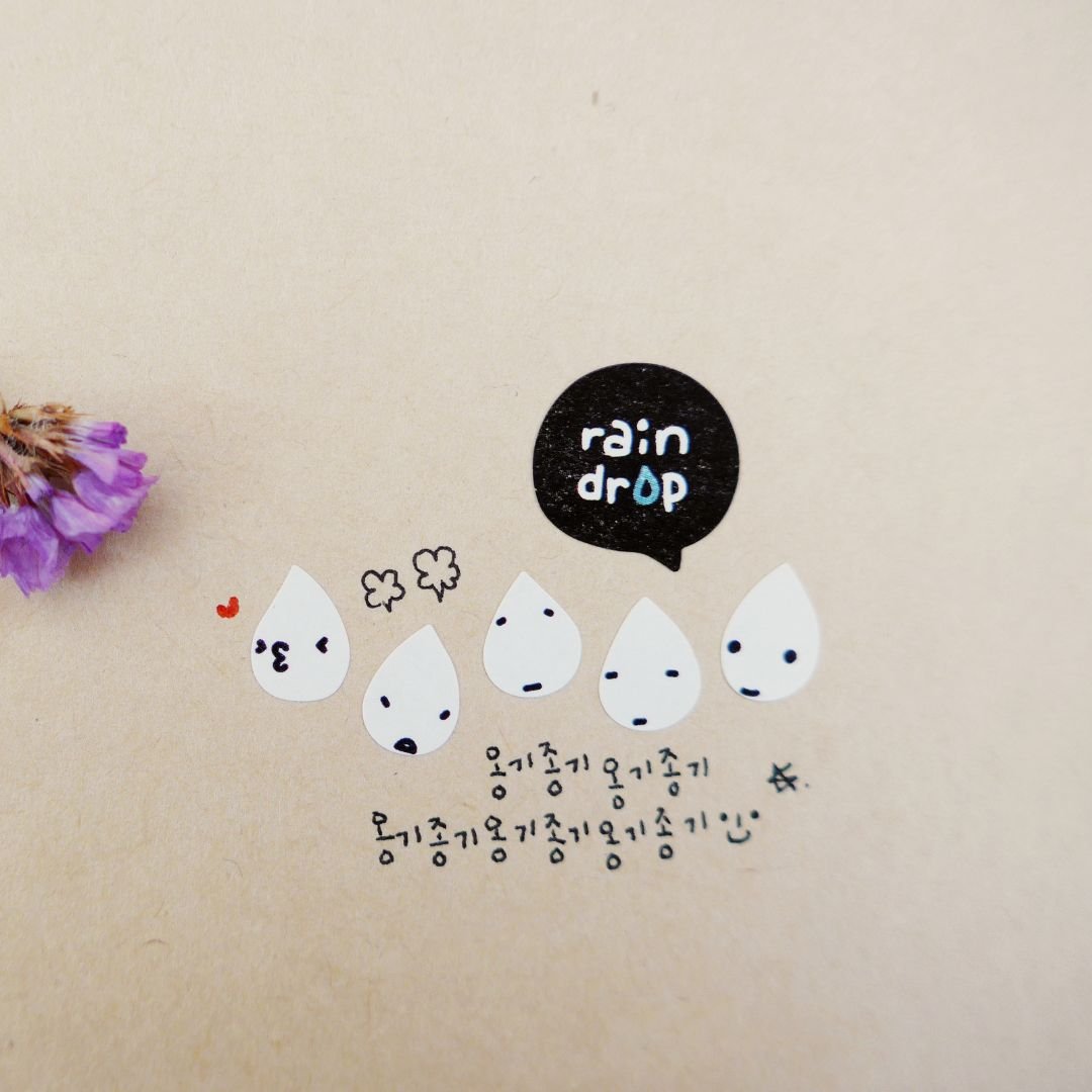 Suatelier Stickers Daily Deco 1034 Rain Drop - Suatelier