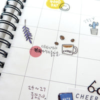 Suatelier Stickers Daily Deco 1061 - Suatelier