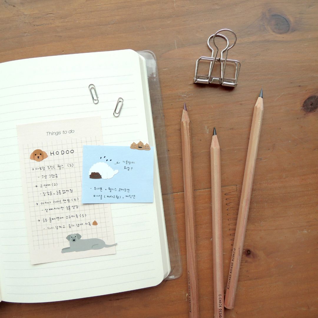 Suatelier Stickers Daily Deco 1073 Arrr - Suatelier