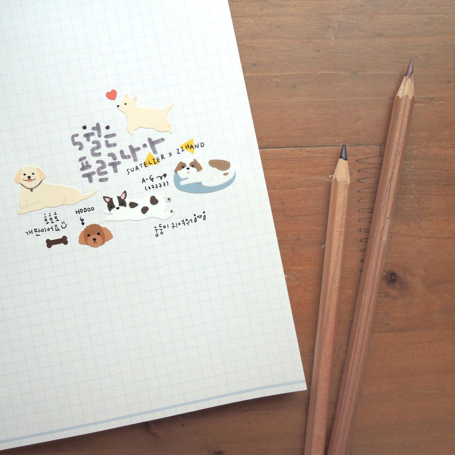 Suatelier Stickers Daily Deco 1073 Arrr - Suatelier