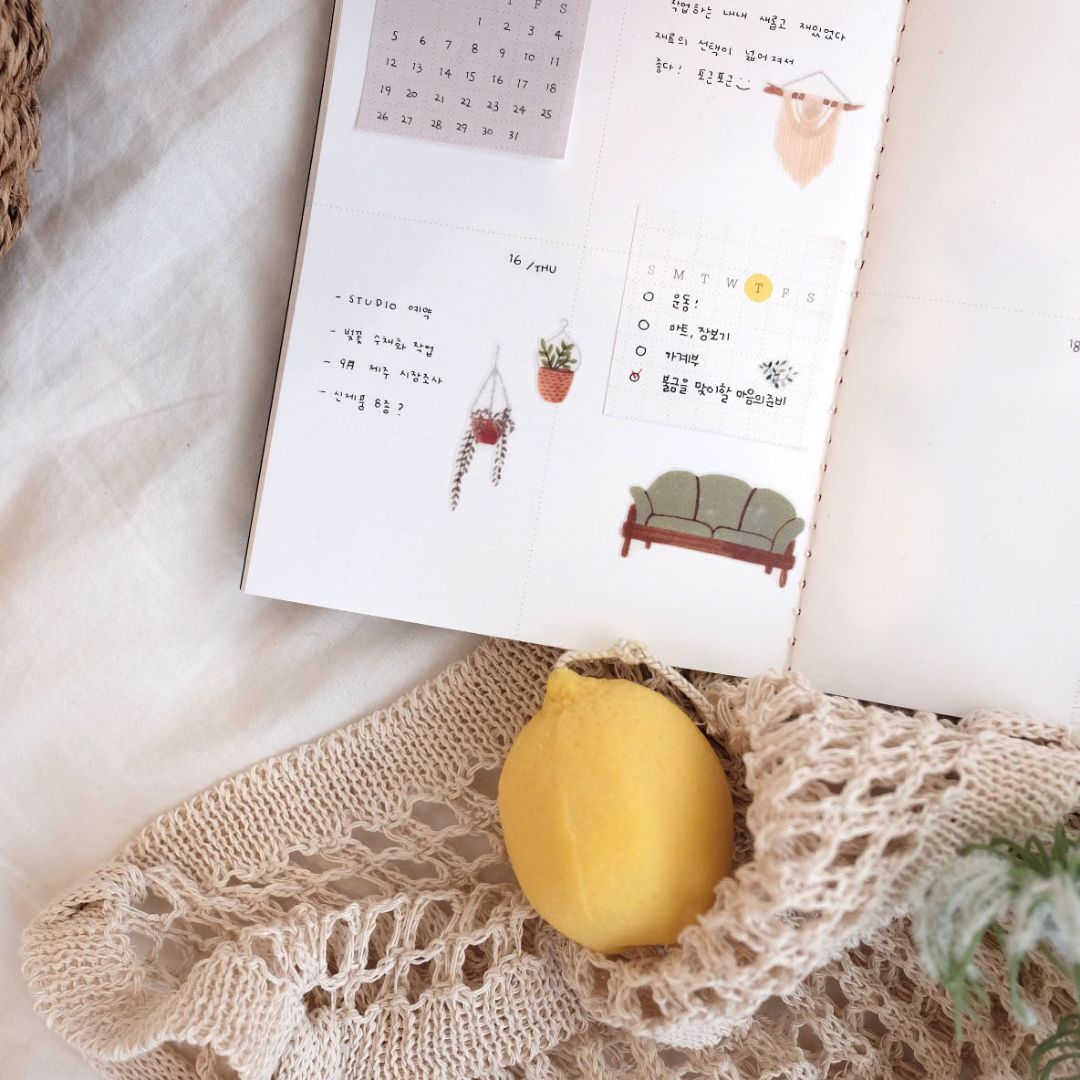 Suatelier Stickers Daily Deco 1075 Home Sweet Home - Suatelier