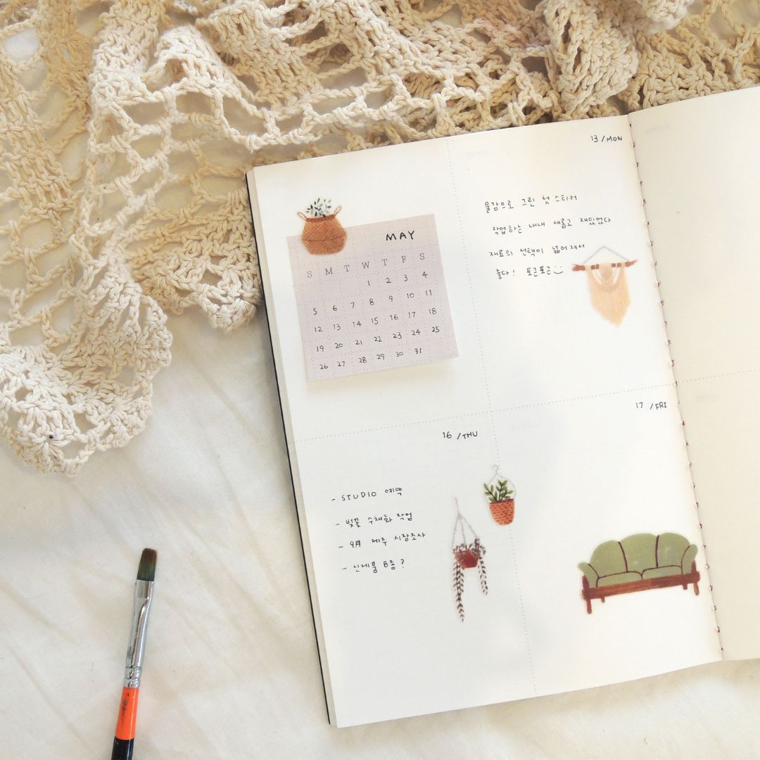 Suatelier Stickers Daily Deco 1075 Home Sweet Home - Suatelier