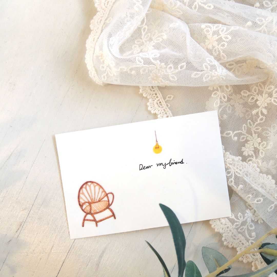 Suatelier Stickers Daily Deco 1075 Home Sweet Home - Suatelier