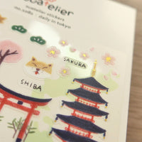 Suatelier Stickers Daily Deco 1082 Daily in Tokyo - Suatelier