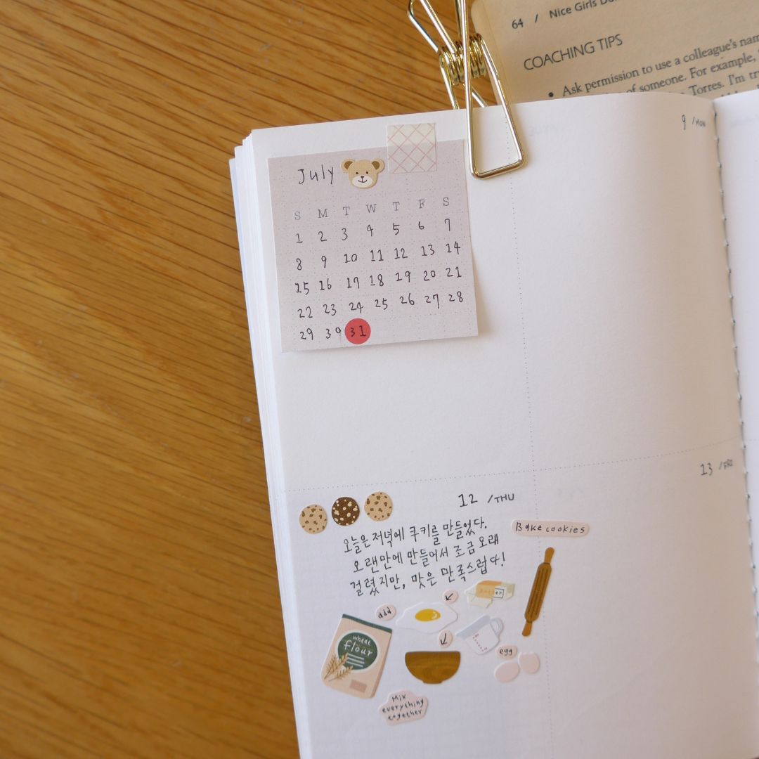 Suatelier Stickers Daily Deco 1083 I Like Bread - Suatelier