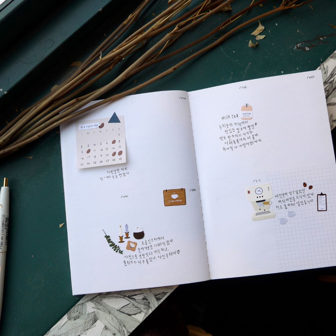 Suatelier Stickers Daily Deco 1084 I Like Coffee - Suatelier