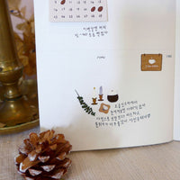 Suatelier Stickers Daily Deco 1084 I Like Coffee - Suatelier