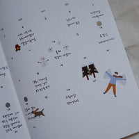 Suatelier Stickers Daily Deco 1102 Midwinter - Suatelier