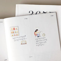 Suatelier Stickers Daily Deco 1143 In the Library - Suatelier