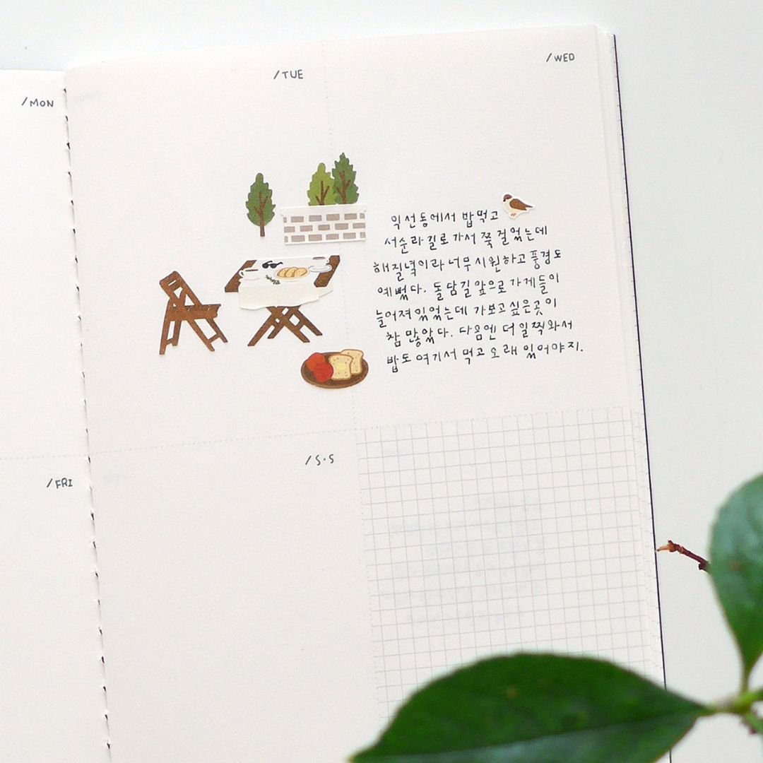 Suatelier Stickers Daily Deco 1147 In the Garden - Suatelier