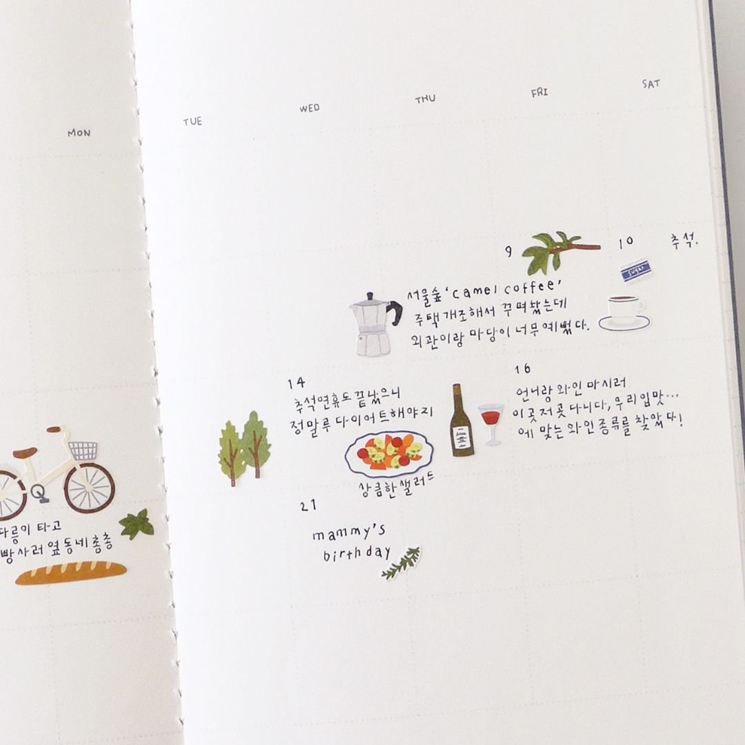 Suatelier Stickers Daily Deco 1147 In the Garden - Suatelier