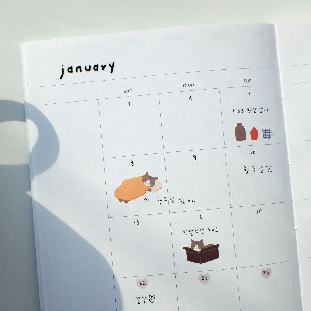 Suatelier Stickers Daily Deco 1150 Cats Have Staff - Suatelier