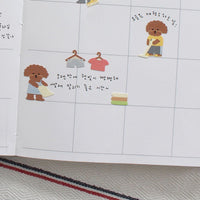 Suatelier Stickers Daily Deco 1159 Cleaning Day - Suatelier