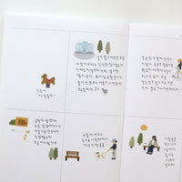 Suatelier Stickers Daily Deco 1172 In the Park - Suatelier