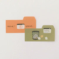 Suatelier Stickers Daily Deco 1174 Retro Office - Suatelier