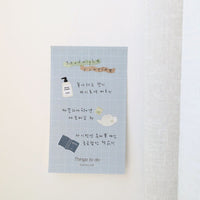 Suatelier Stickers Daily Deco 1181 Good Night - Suatelier