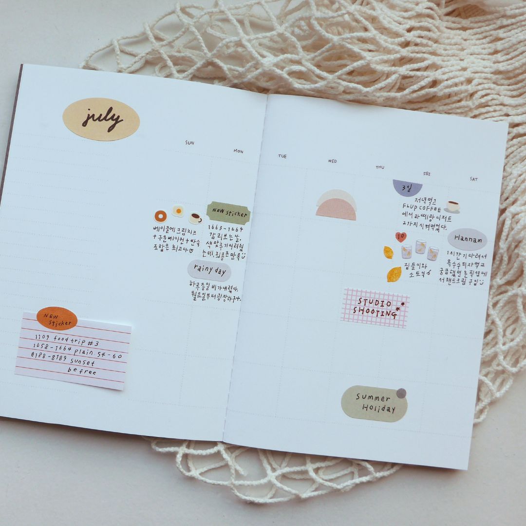 Suatelier Stickers - Plain 56 - 58 - 58 - Suatelier