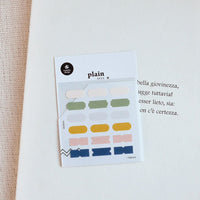 Suatelier Stickers - Plain - 58 - Suatelier