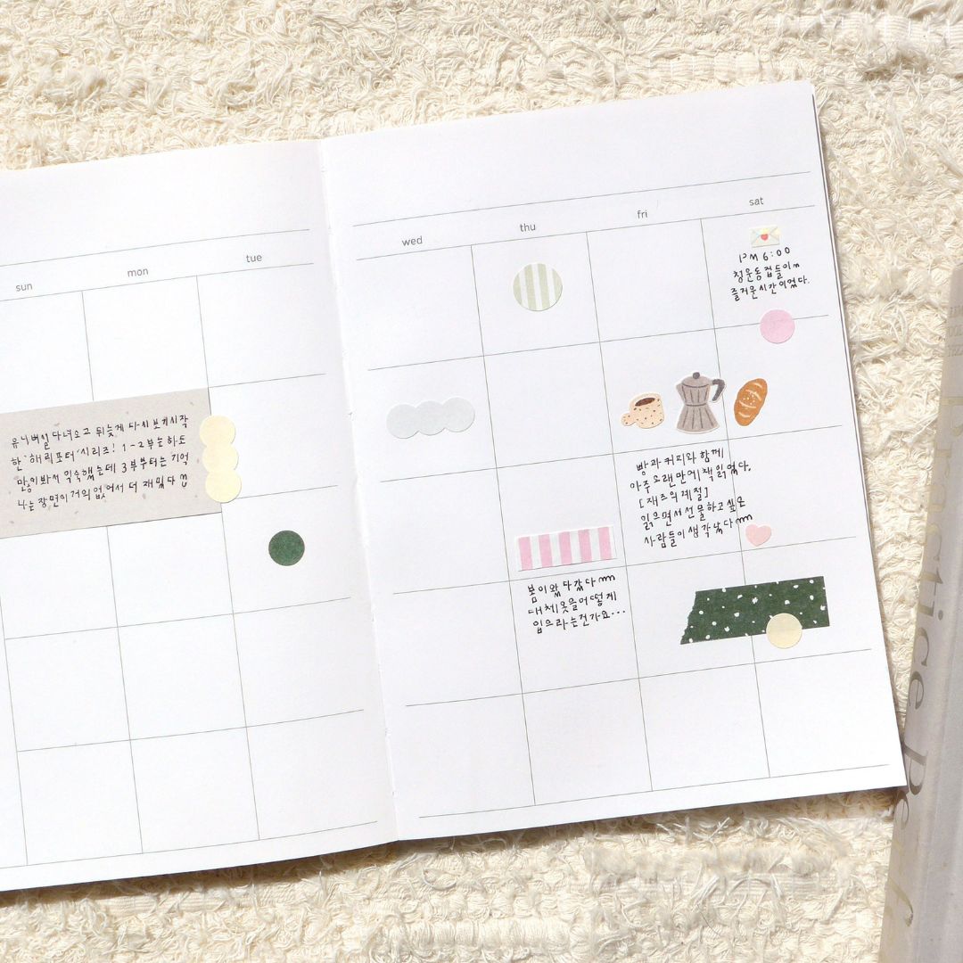 Suatelier Stickers - Plain 69 - 71 - 70 - Suatelier