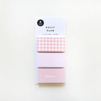Suatelier Sticky Notes Daily Plan - 23 - Suatelier