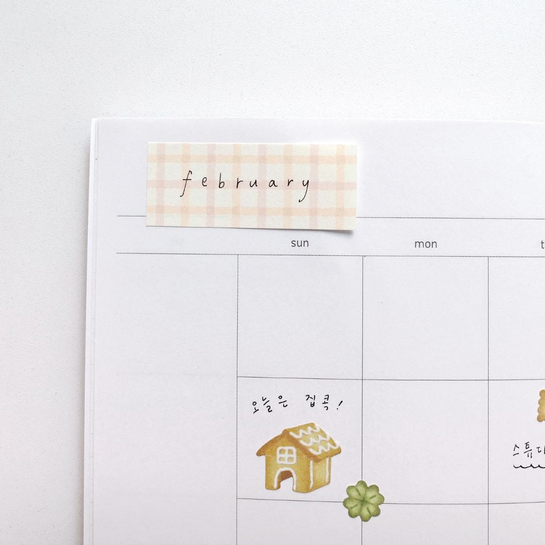 Suatelier Sticky Notes Daily Plan 65-68 - 68 - Suatelier