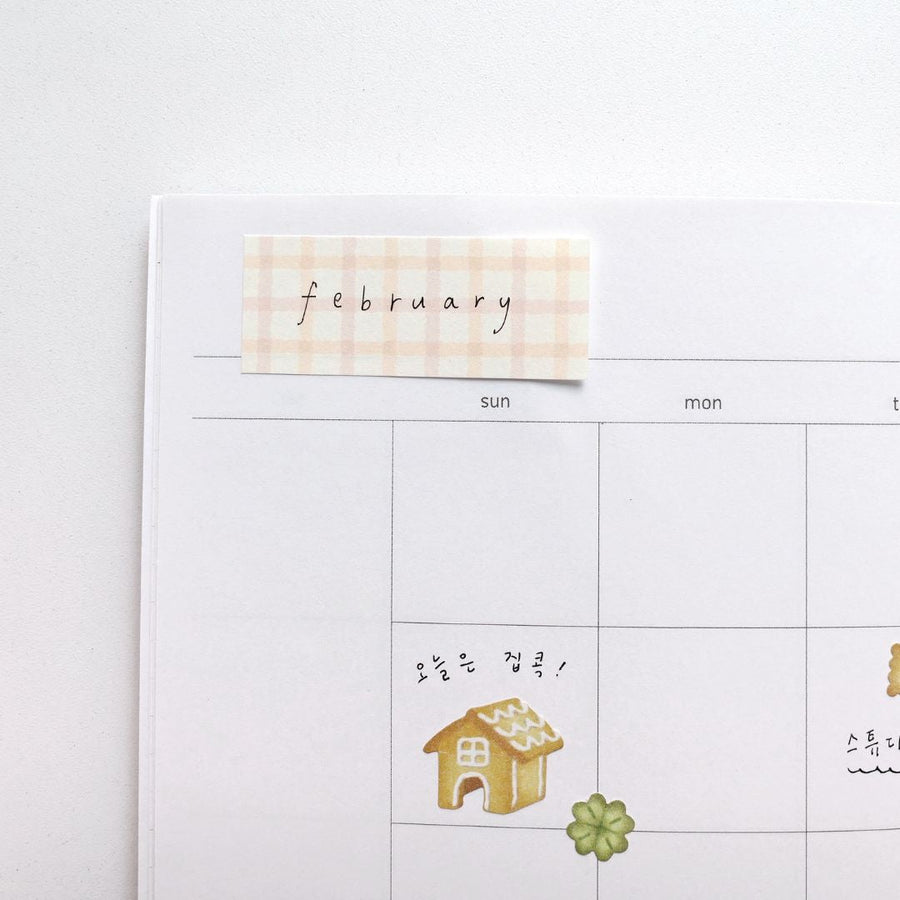 Suatelier Sticky Notes Daily Plan 65-68 - 68 - Suatelier