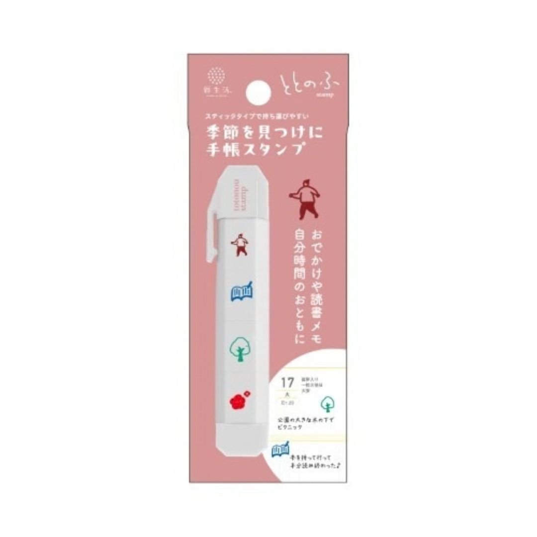 Totonofu Planner Stamps Shinnippon Calendar - Finding the Seasons - Shinnippon Calendar