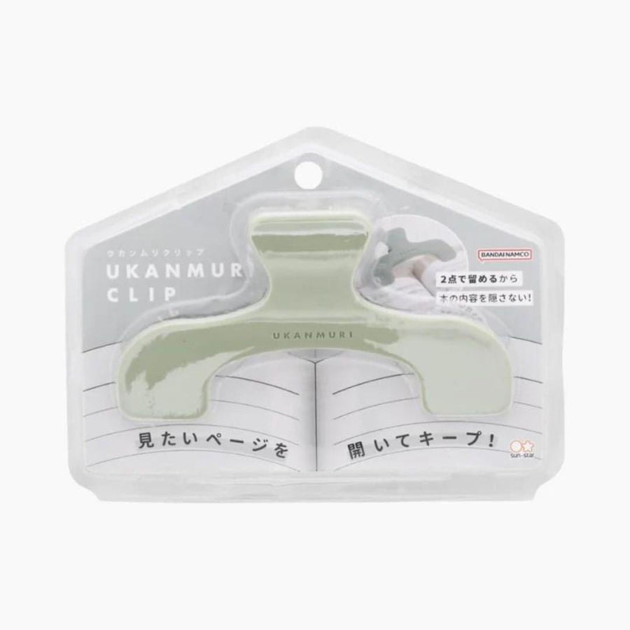 Ukanmuri Large Binder Clip-Paper Clips-Sun-Star-Green