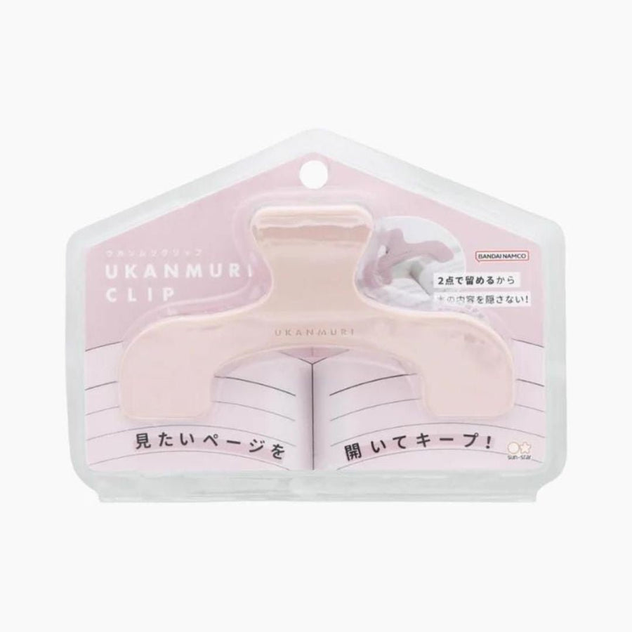 Ukanmuri Large Binder Clip-Paper Clips-Sun-Star-Green