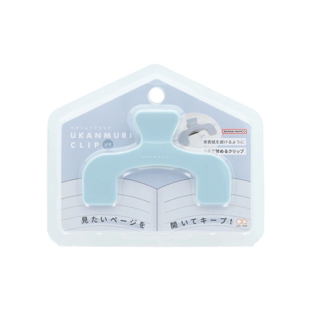Ukanmuri Petit Binder Clip - Blue - Sun - Star