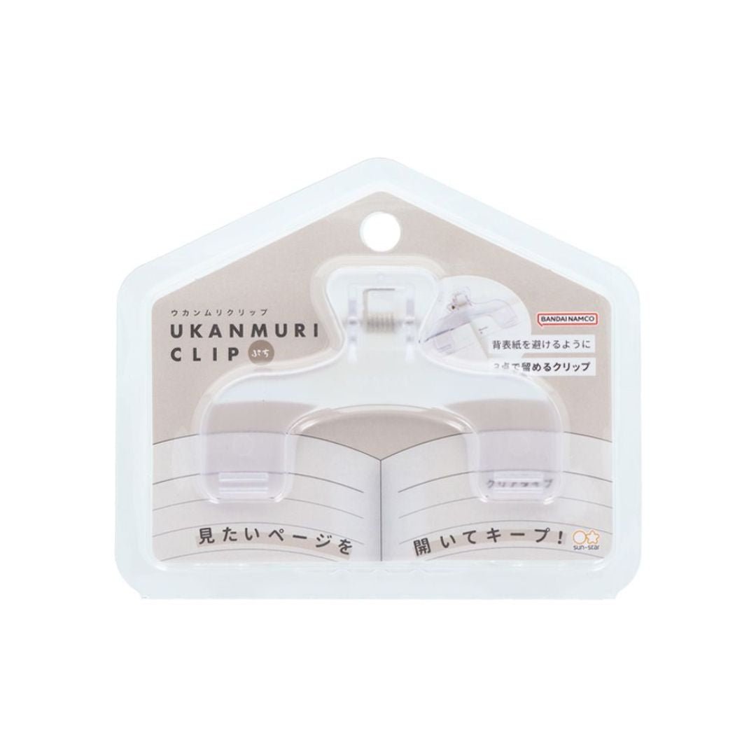 Ukanmuri Petit Binder Clip - Clear - Sun - Star