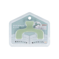 Ukanmuri Petit Binder Clip - Green - Sun - Star