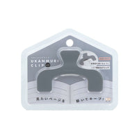 Ukanmuri Petit Binder Clip - Grey - Sun - Star