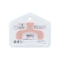 Ukanmuri Petit Binder Clip - Pink - Sun - Star