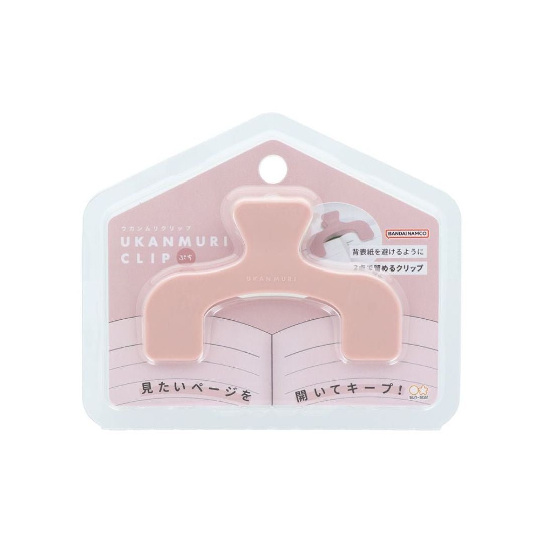 Ukanmuri Petit Binder Clip - Pink - Sun - Star