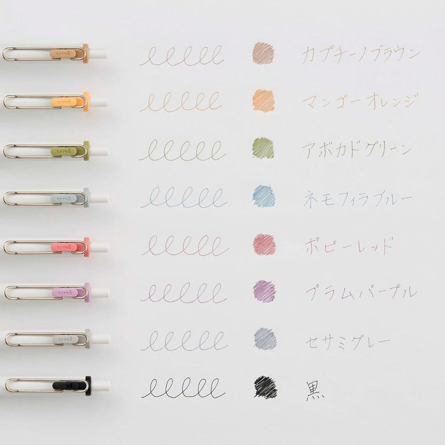 Uni-Ball One 0.38mm Fika 8 Colour Set - uni-ball Mitsubishi