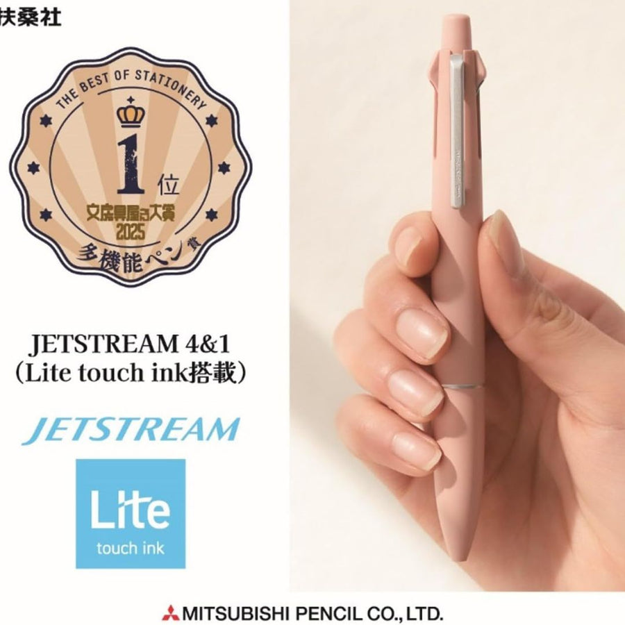 Uni Jetstream 4+1 Lite Touch Multi-colour Pen - Mist Blue - uni-ball Mitsubishi