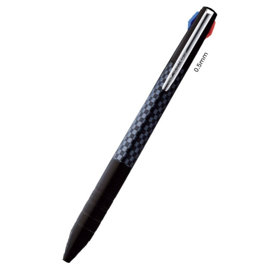 Jetstream 3 Colour Pen - uni Mitsubishi