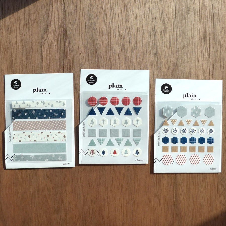 Winter Washi Strips Suatelier Stickers - Plain 11 - 13 - 11 - Suatelier