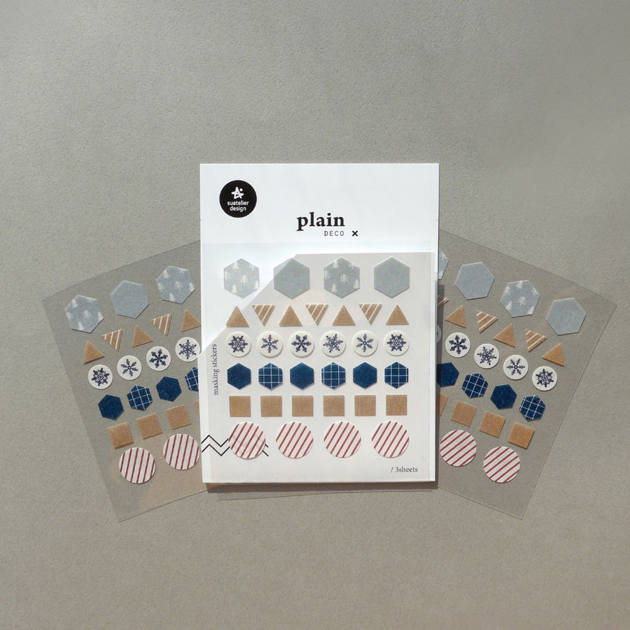 Winter Washi Strips Suatelier Stickers - Plain 11 - 13 - 12 - Suatelier
