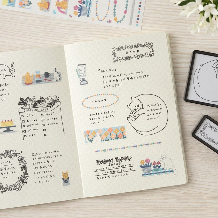 Yuru Log Notebook B6 - 2x2mm Grid - Under the Rowan Trees