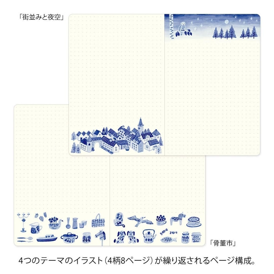 Yuru Log Notebook B6 - Blue Nordic - 