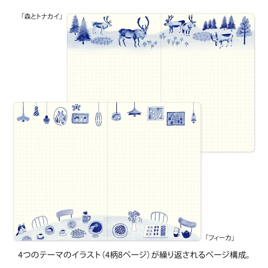 Yuru Log Notebook B6 - Blue Nordic - 