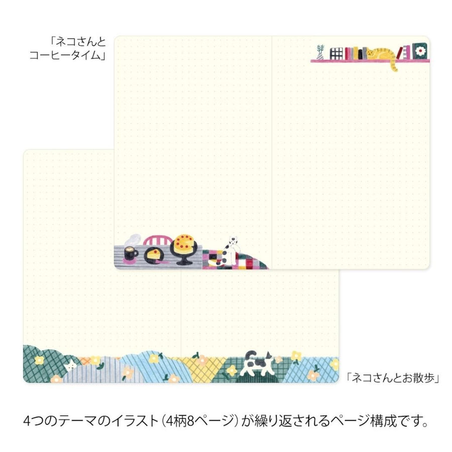 Yuru Log Notebook B6 - Cat - Under the Rowan Trees